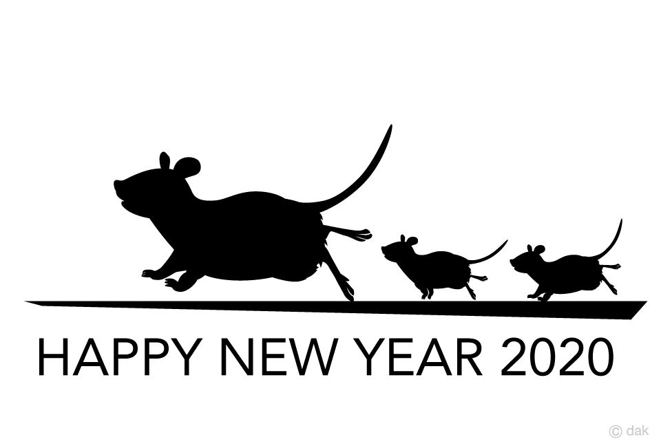 50 かっこいい 年賀状 ネズミ の イラスト イラスト 写真