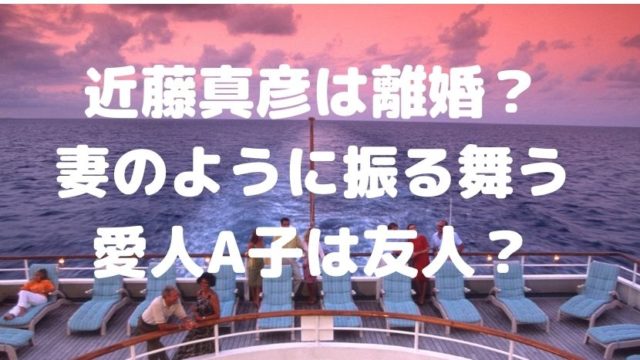 滝川クリステル 父親の職業は社長 祖父母も偉大 母親とは本を共同出版 ソロモンnews