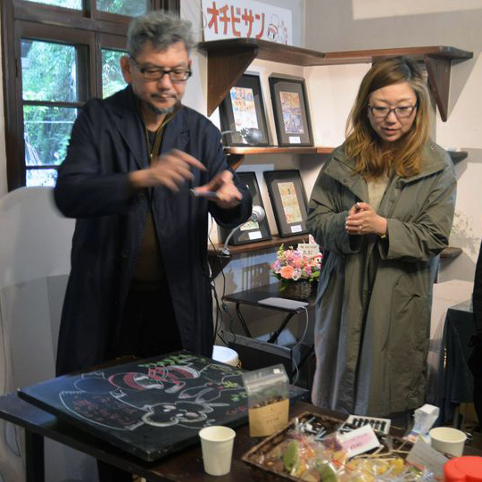 画像 庵野秀明は愛妻家で嫁は安野モヨコ 子供や愛猫２匹についても シン エヴァ ソロモンnews