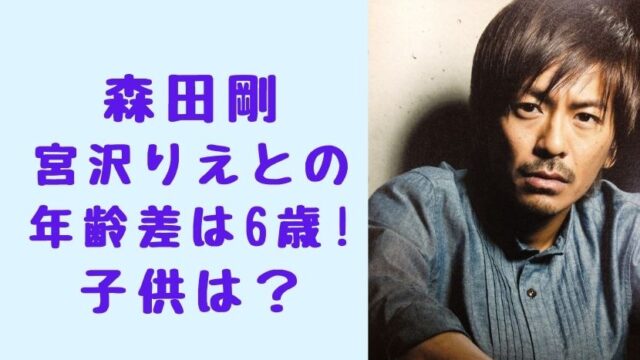 小泉孝太郎 老けた 髪型に違和感 薄くなってハゲたと心配の声 画像あり ソロモンnews