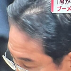 岸田総理