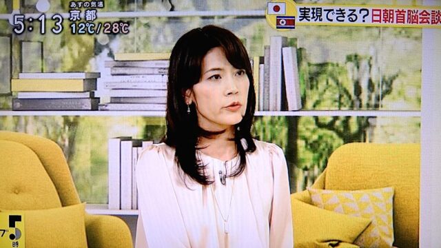 iwata-akiko