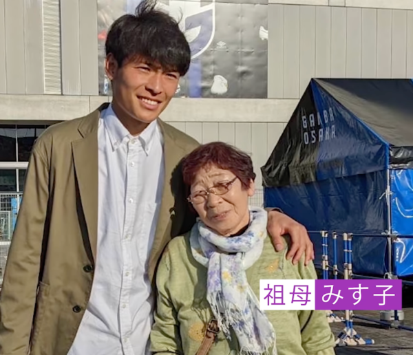 町野修斗と祖母